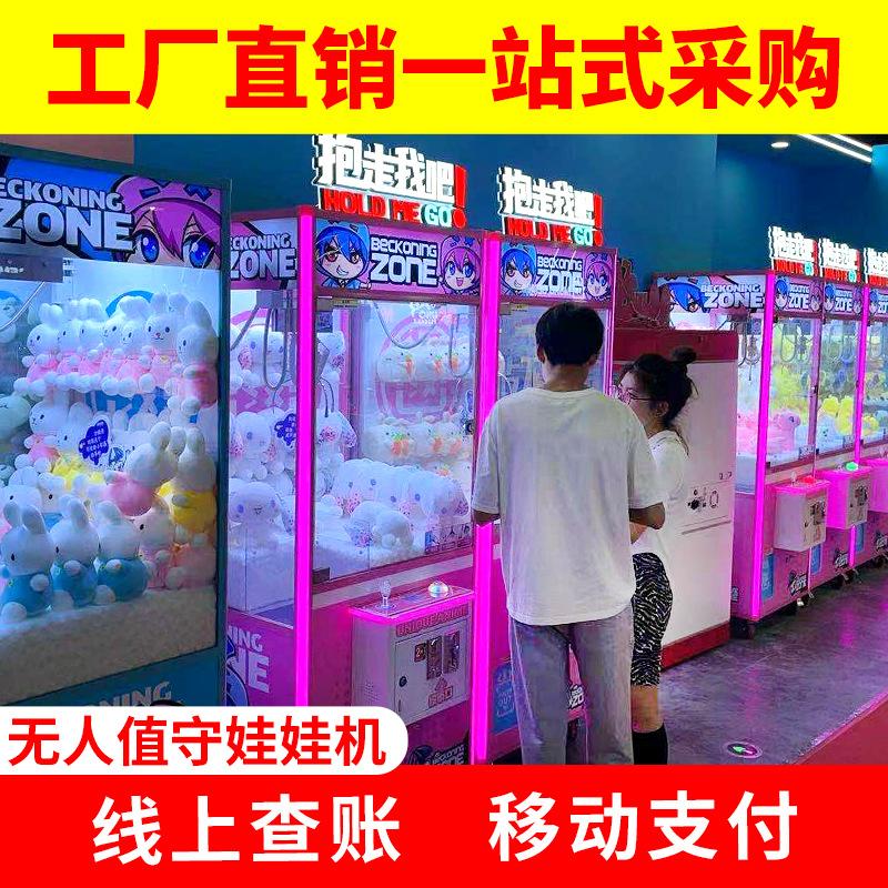 微信图片_20210907092818