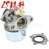 Carburador para mini motocultivador de 4 ciclos Craftsman 316