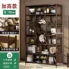 Estante de Armazenamento para Armário de Chá Prateleira de Chá de Chão Multicamadas Prateleira de Exibição Layout de Sala de Chá Estante de Armazenamento para Conjunto de Chá Novo Estilo Chinês Gabinete Multi-Tesouro
