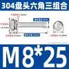 Tornillos de Acero Inoxidable 304 con Cabeza Redonda y Hexágono Interior, Pernos Semi-Redondos de Cabeza Plana, Tornillos de Combinación de Tres Piezas M2/M3M4M5M6M8
