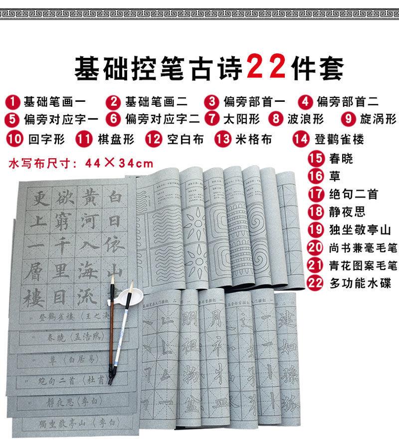 微信图片_202112161655051