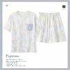 Pijamas de Algodón de Verano para Mujer, Shorts de Manga Corta, Cuello Redondo, Conjunto Casual para el Hogar con Lindo Estampado de Dibujos Animados de Oso
