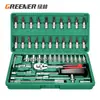 Set de Herramientas para Reparación de Automóviles Bosque Verde Llave de Vasos Llave de Carraca Caja de Herramientas Combinada para Mantenimiento de Coches Set de Herramientas Pequeñas Multifuncional
