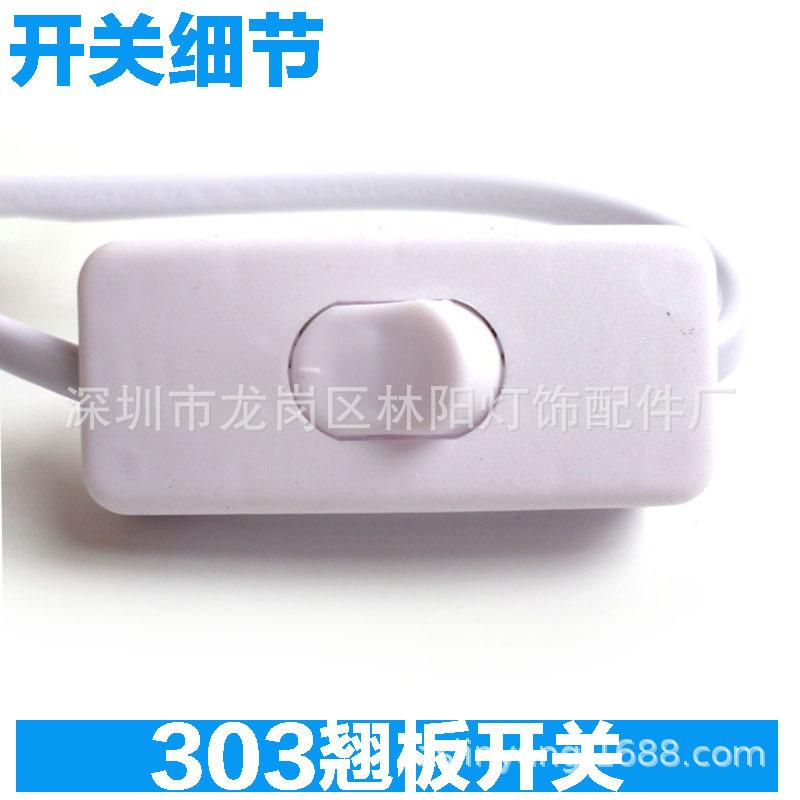 303二孔 (9)
