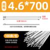 Suministro de fábrica brida para cables de acero inoxidable 304 5*250 autoblocante metálica brida de acero blanco brida para arnés de cables