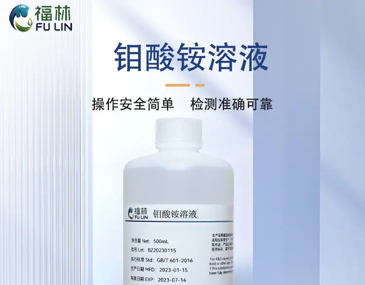 详情图2-恢复的-恢复的_01.jpg