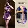 Lencería Sexy, Hanfu Seductivo, Deseo Puro, Falda Delgada de Gasa Transparente, Abertura, Falda de Baile Estilo Antiguo, Conjunto Sin Quitar 8447