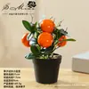 Flores Artificiales, Bonsái de Bayas Artificiales de Alta Gama, Flores Artificiales Suministradas Directamente por Fabricantes, Muebles para el Hogar Modernos y Creativos, Plantas Artificiales en Maceta