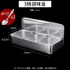 Caja de Ingredientes para Polvo de Hielo, Caja de Condimentos con Tapa, Caja de Almacenamiento Comercial de Ocho Compartimentos, Juego Integrado de Cajas de Condimentos con Múltiples Compartimentos