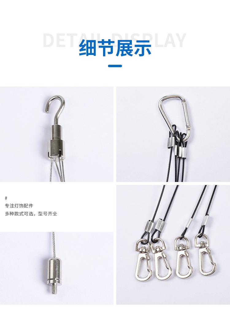 详情_08