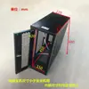 Caja Minimalista Antirrobo para Host de Computadora, Recinto Confidencial, Caja Bloqueable con USB Desactivado, Caja de Protección de Datos del Host