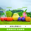Esculturas de Frutas e Vegetais de Simulação para Exterior Fibra de Vidro Jardim Gramado Paisagem Modelos de Repolho Milho Pimenta Ornamentos Grandes