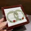 Pulseira Coração Azul Claro de Jade Hetian Natural, Pingente de Paz de Jaspe Jade Hetian, Pulseira de Jaspe Jade Hetian