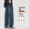 Roupas Masculinas Fengshe / Lançamento Primavera e Outono 2026 Jeans Masculino High Street Americano Retro Solto Reta Longa