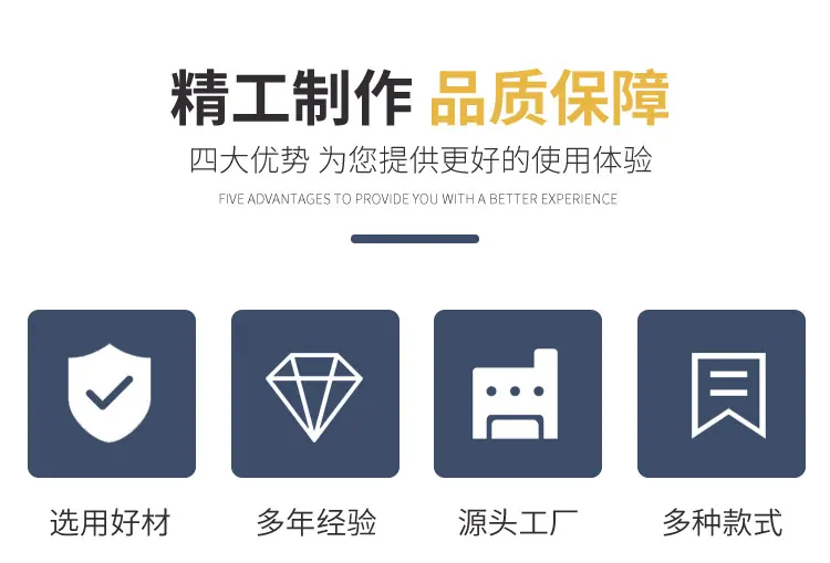 详情_02.jpg