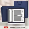 Conjunto de Presentes Corporativos, Presentes de Escritório Práticos para Clientes e Funcionários, Guarda-chuvas, Copos Térmicos, Brindes com Logotipo Personalizado