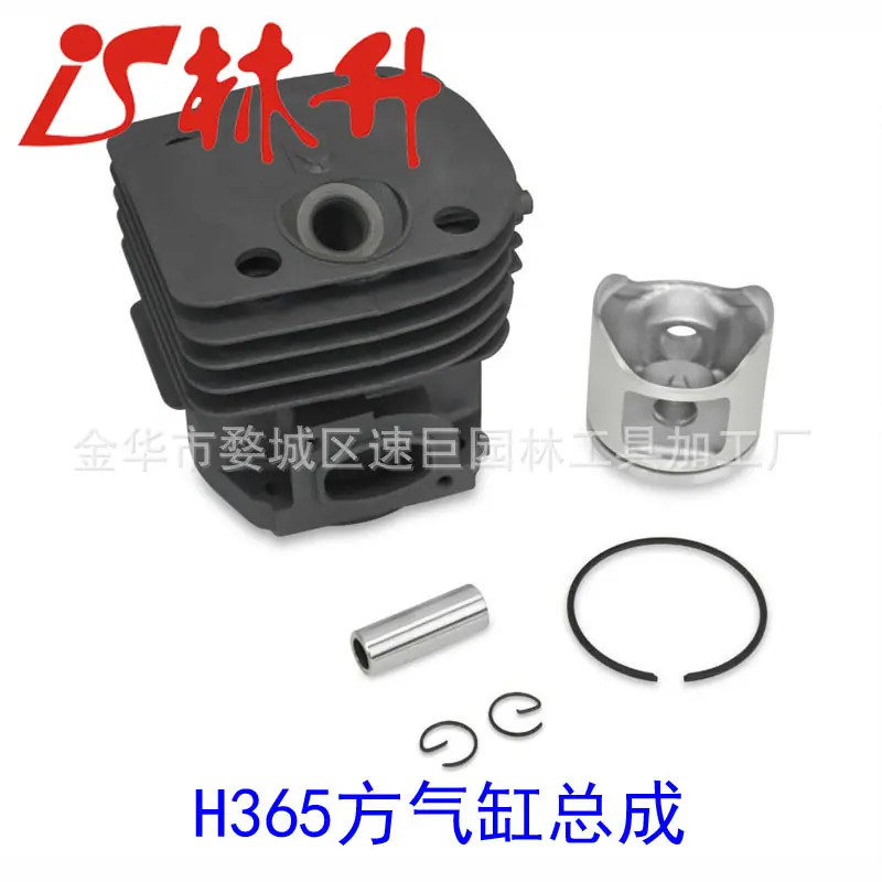 Husqvarna 365 365XP 48mm