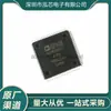 Nuevo En Stock Ad7616Bstz-Rllqfp-80 Convertidor Analógico a Digital de 16 Canales con ADC de Muestreo Síncrono de 16 Bits Integrado