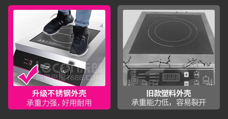sy5001-_08.jpg