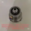 Soporte de Herramienta Eléctrico de Cuatro Estaciones CNC Distribuidor de Agua Herramienta de Perforación en U Soporte de Herramienta de Descarga de Agua Tubo de Refrigeración