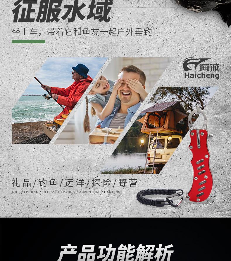 鱼嘴钳椭圆形-33_03.jpg