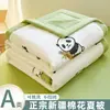 Novo Estilo Algodão Lavado Algodão de Xinjiang Colcha de Verão Colcha de Verão Estampada Dormitório de Estudante Colcha com Ar Condicionado Lavável à Máquina Colcha Fina de Verão