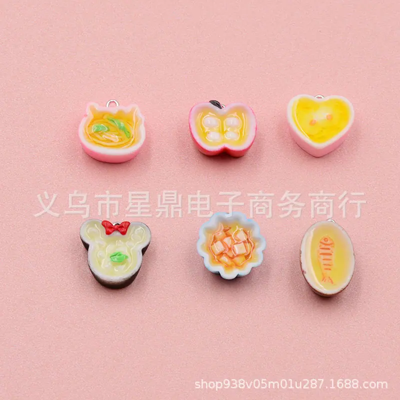 大碗