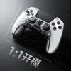 Iine Buen Valor Ps5 Funda Protectora para Mando Elite Dualsense Edge Mando Elite Funda de Cristal