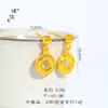 Conjunto de Joias Étnicas Xinxiang Banhado a Ouro Escama de Dragão Fivela da Paz Colar Pulseira Brincos Joia Donut Brilhante