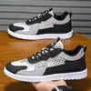 Zapatos de Malla de Verano, Zapatos Perezosos, Tenis Casuales Versátiles para Hombre, Zapatos de Tela Transpirables, Zapatos para Hombre, Zapatos Transpirables de Verano