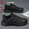 Sapatos Puxa-para-Trás Sapatos Masculinos 2026 Primavera Novos Tênis Esportivos Casuais Sapatos Masculinos de Solado Macio Tênis de Corrida Leves Sapatos Masculinos
