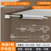 Cerrador de Puerta Neumático de Madera Amortiguador de Presión de Aire Cierre Automático para Puerta de Habitación Simple en Casa