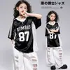 Ropa de Danza Jazz para Niñas, Moderna Versión Coreana, Jazz Street Dance, Atuendo de Rendimiento Infantil Moderno y Holgado, Verano