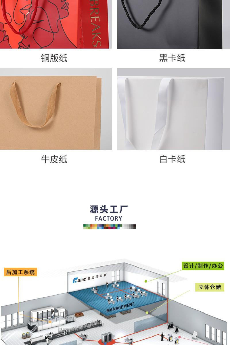 详情页_08