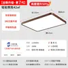 Lámpara de Techo de Emisión Directa para Sala de Estar, Bombillas LED Estilo Vintage para Pasillo, Habitación Infantil, Iluminación Decorativa para el Hogar Zhongshan, Incluye Instalación