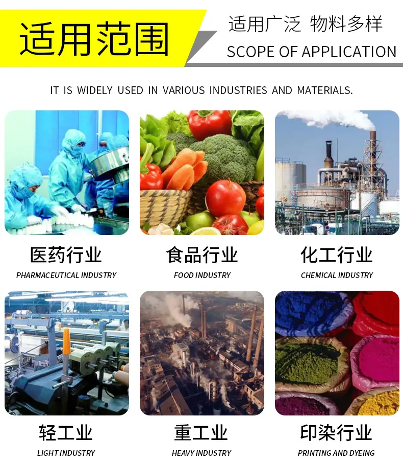 详情_10