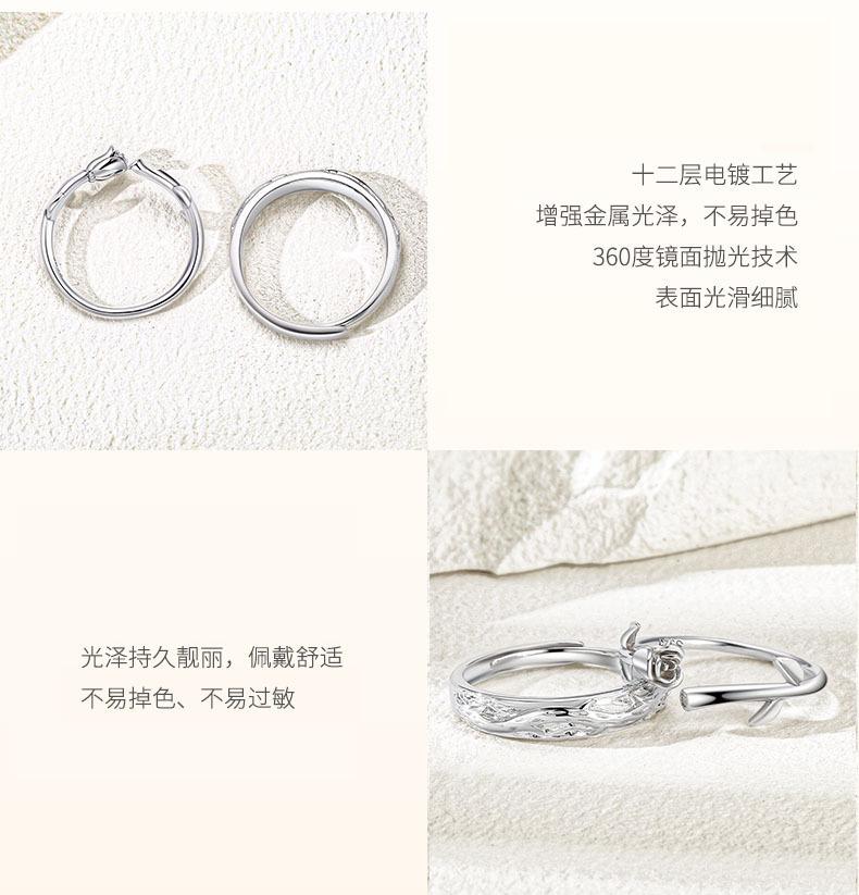 O1CN01y4NeHi2JjomH0Elj8_!!2201