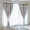 Internet Fio de pano vermelho integrado gradiente oco estrela alta sombreamento Velcro cortina terminada quarto Bay janela sem punção