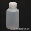 Fabricantes fornecem frascos de reagentes de 10ml20ml30ml50ml60ml100ml com frascos d'água graduados