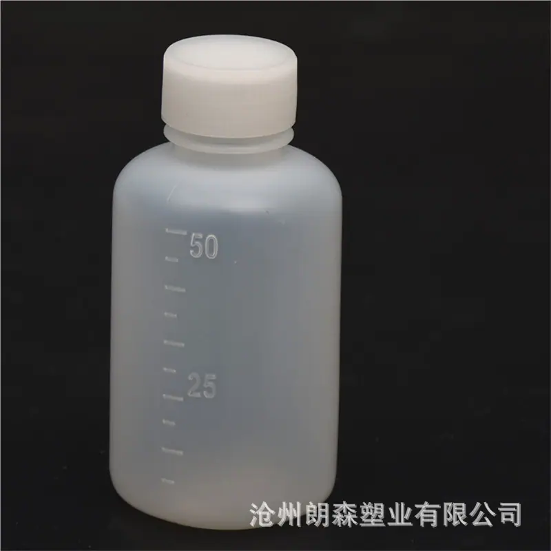 50ml (4)
