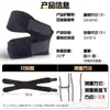 Rodillera Cruzada para Menisco y Rótula para Escalada y Carrera, Protección de Rodilla para Hombres y Mujeres, Equipo Deportivo, Silicona, Personalizable