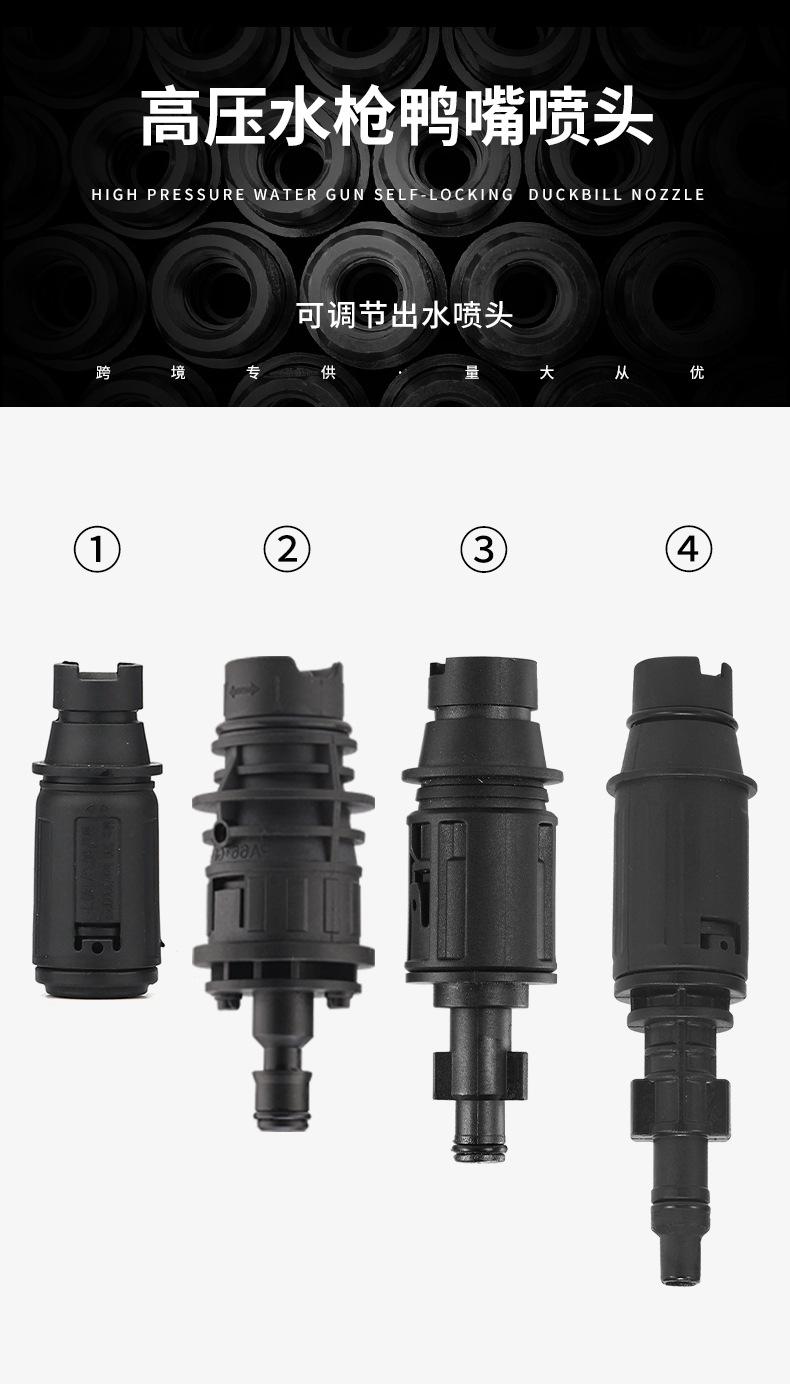 详情_01.jpg