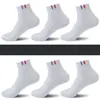Calcetines Calcetines de Media Pantorrilla para Hombre Son Modernos, Versátiles y Sencillos, Calcetines Clásicos de Negocios y Deportivos para Otoño e Invierno (Directamente del fabricante)