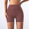 Roupa de Yoga Sem Costura Fosca Europeia e Americana Transfronteiriça Conjunto Esportivo de Quatro Peças Sutiã de Yoga à Prova de Choque Feminino Calças de Yoga para Fitness