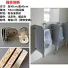 Divisória de assento sanitário público para agachar, divisória de mictório para banheiro masculino, defletor de assento sanitário para agachar à prova de umidade