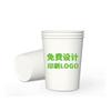 Taza de Papel Personalizada Pequeña Comercial para Bebidas, Boda, Espesa, Degustación, Desechable, Promocional de Supermercado, Yogurt, Bebida de Prueba