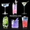 Juego de Copas de Cóctel para Bares Modernos, Copa Collins, Copa Martini, Juego de Copas Altas, Copas de Champaña y Licores
