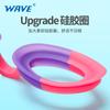 Gafas de Natación para Bebés y Niños Wave Impermeables Antivaho Silicona Alta Definición Gafas de Natación de Entrenamiento para Hombres y Mujeres Gafas de Natación para Niños