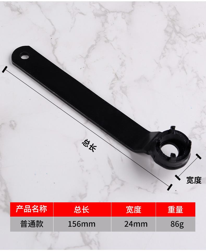 详情页_13.jpg