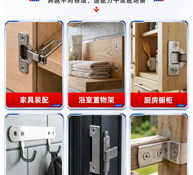 304不锈钢美制十字沉头自攻螺丝_25